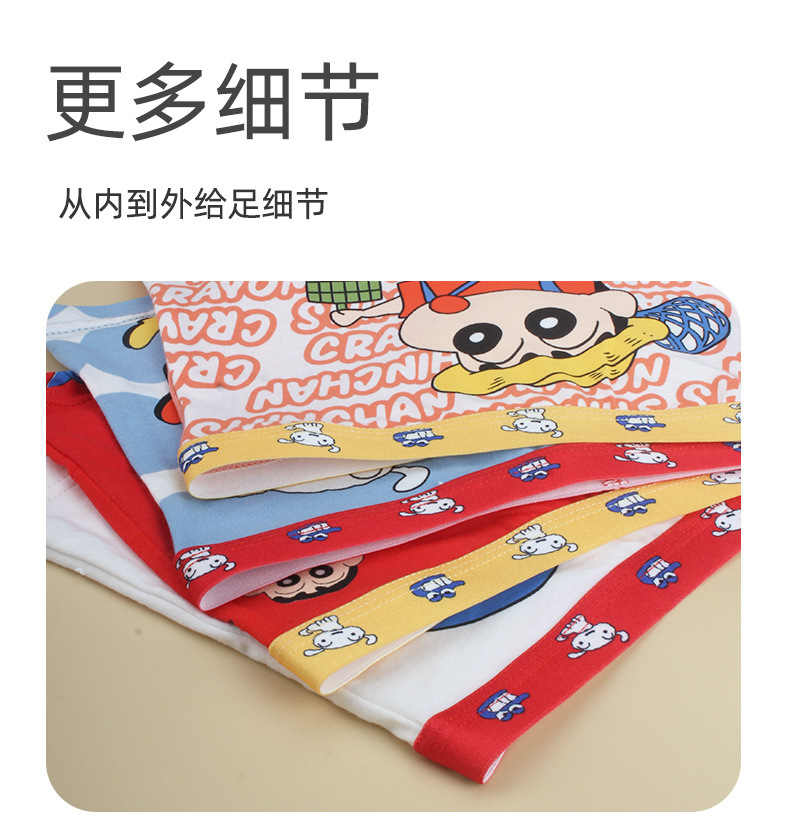 b37ce875-d3cd-4d70-a3df-abca0317c264.jpe