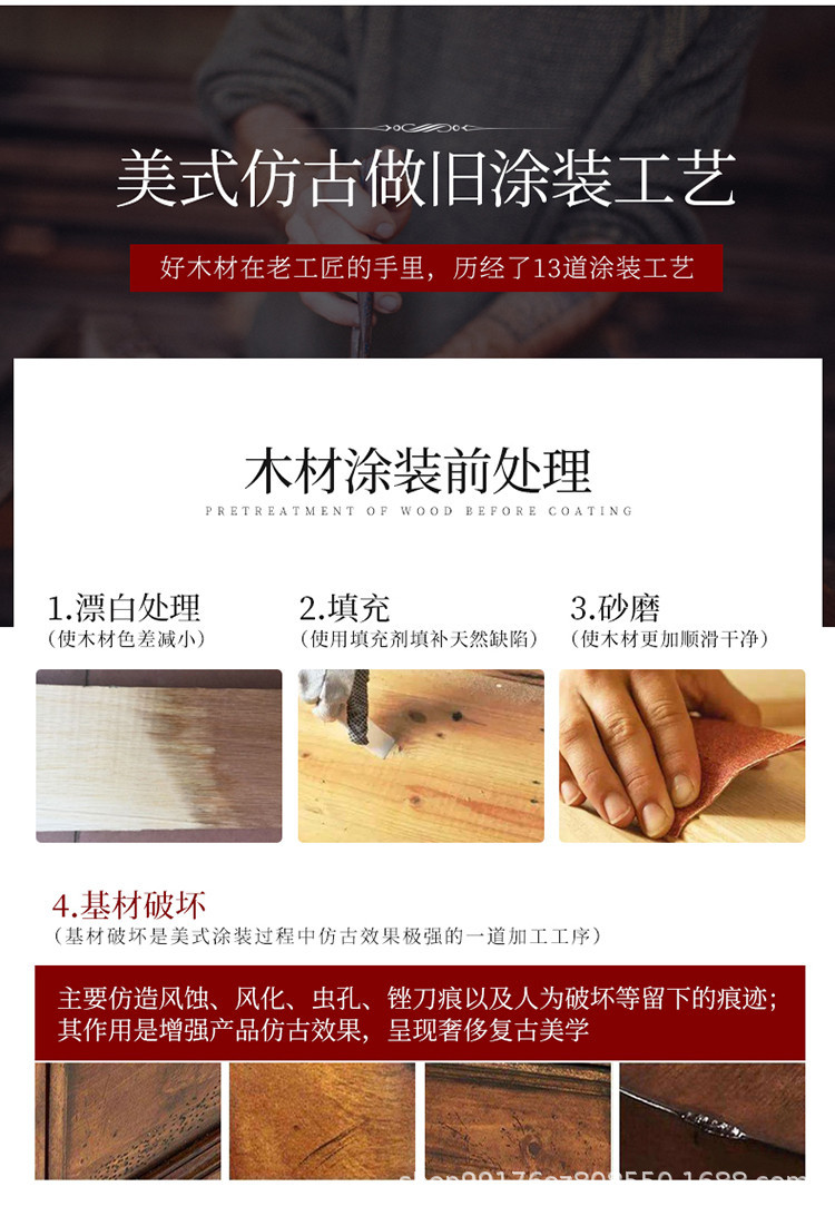 详情-11.jpg