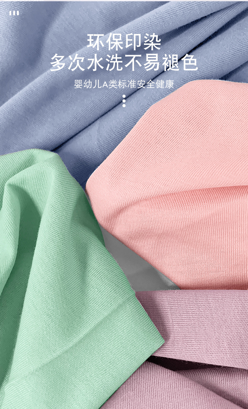 O1CN014DMwdh1u3LU2YbfXf_!!2086