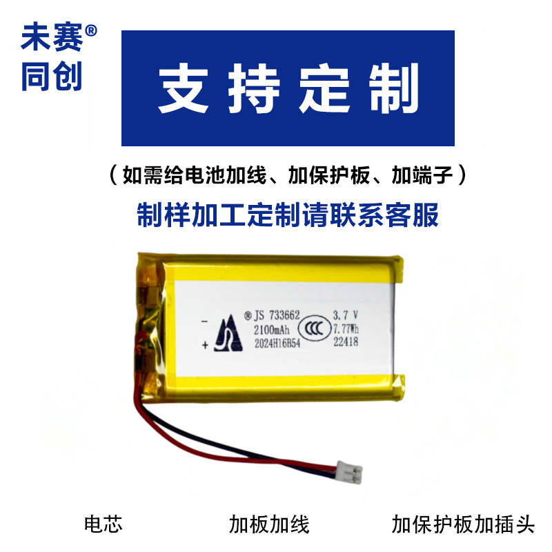 微信图片_20250423215009_副本