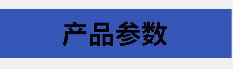通用_04.jpg