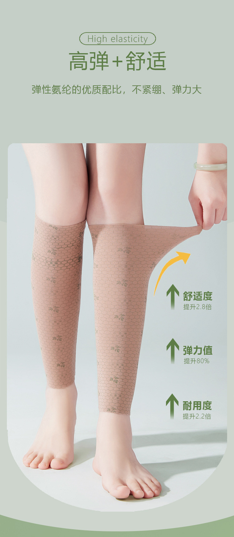 详情页_09.jpg