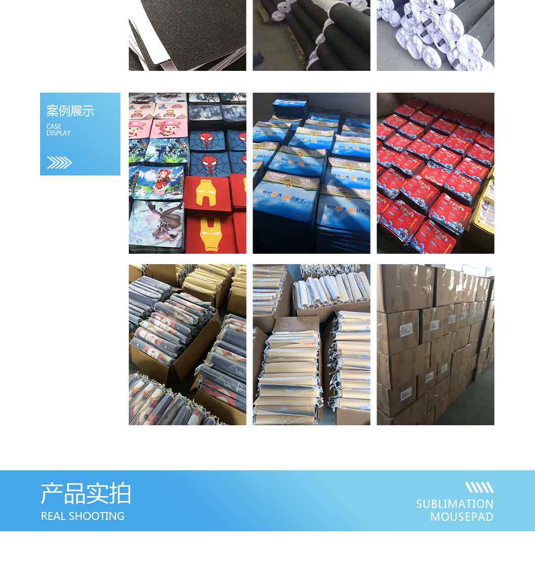 详情_06