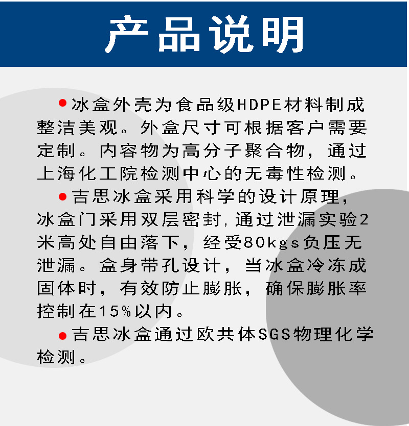 详情页_05