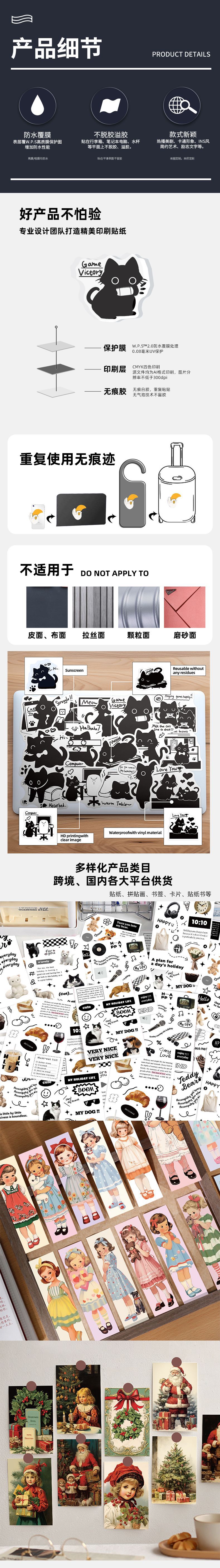 辰烁详情_02.jpg