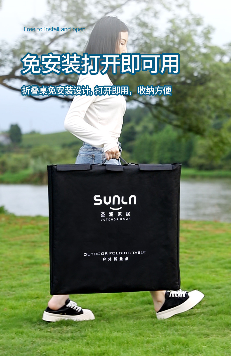 户外折叠桌_15.jpg