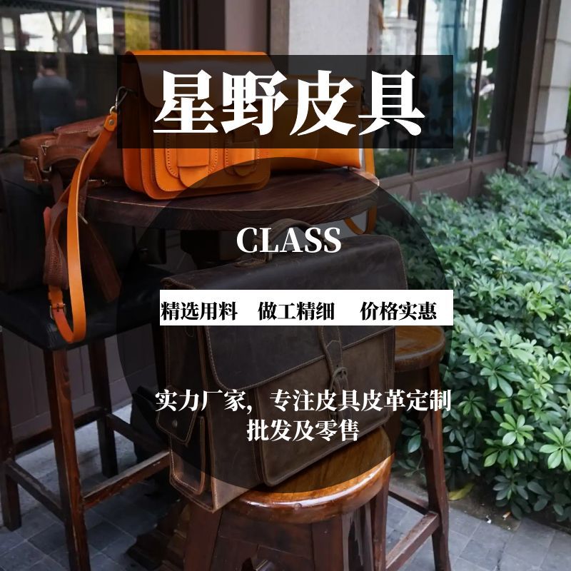 模板三
