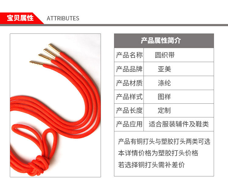 003详情页_05.jpg