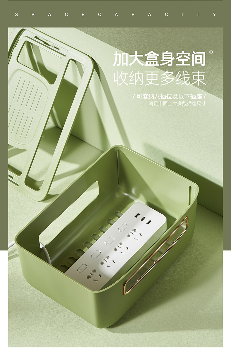 轻奢路由器收纳盒详情_10