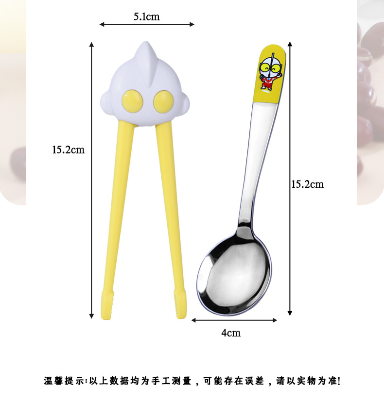 奥特曼详情1_09.jpg