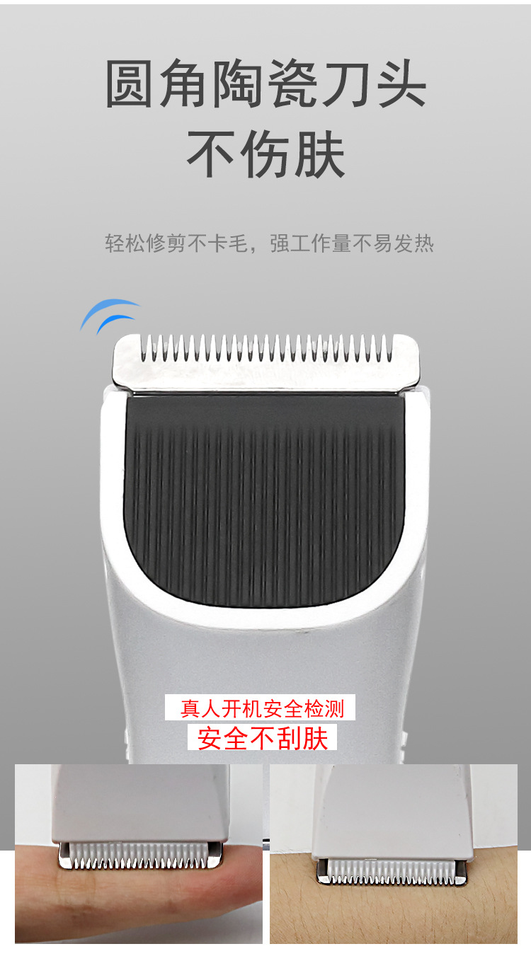 详情页_06.jpg