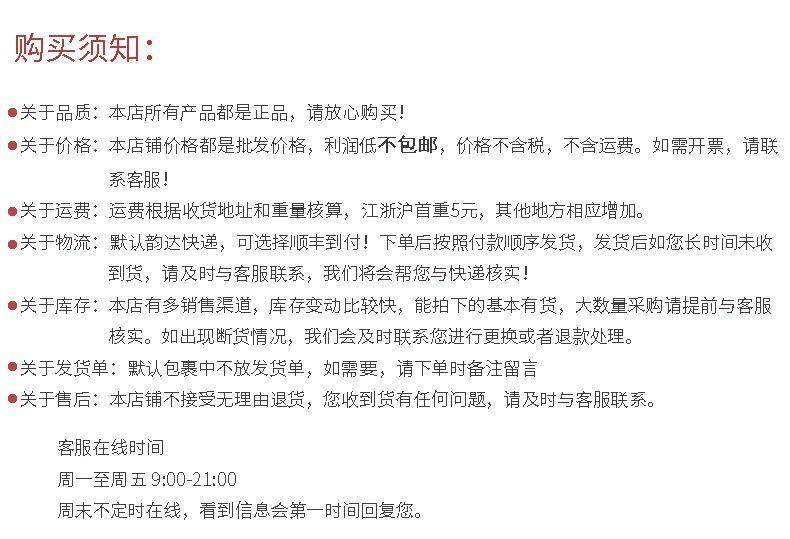 微信图片_20230225211913