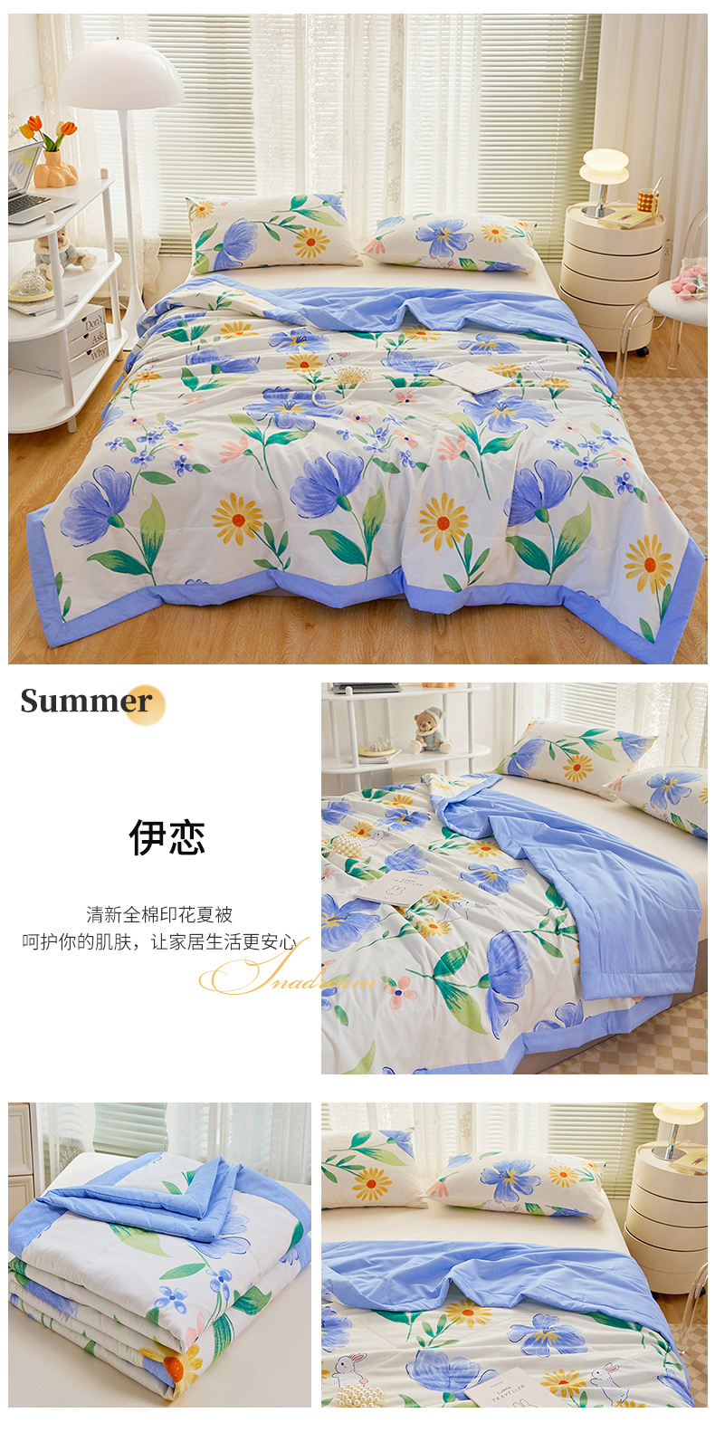 7d4fb6d2-ae18-495c-ab61-2d35e01975f42025