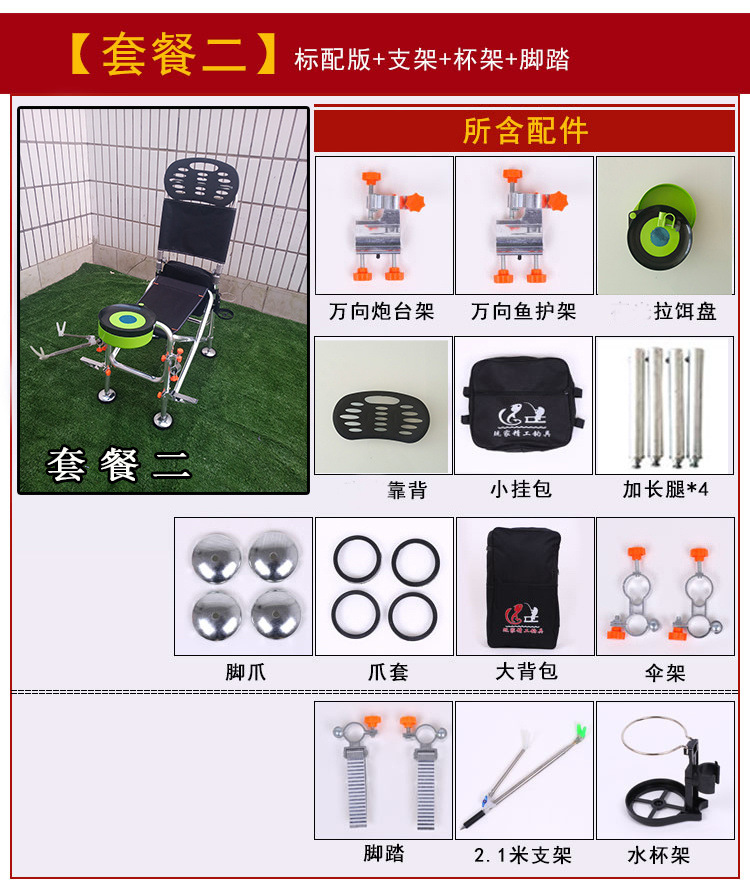 /O1CN011DV1Le1M2G2oYRVSL_!!2218793051376-0-cib.jpg