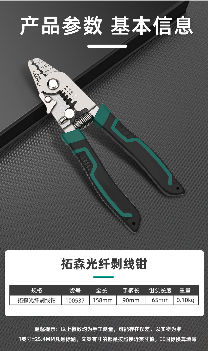 新详情_02.jpg