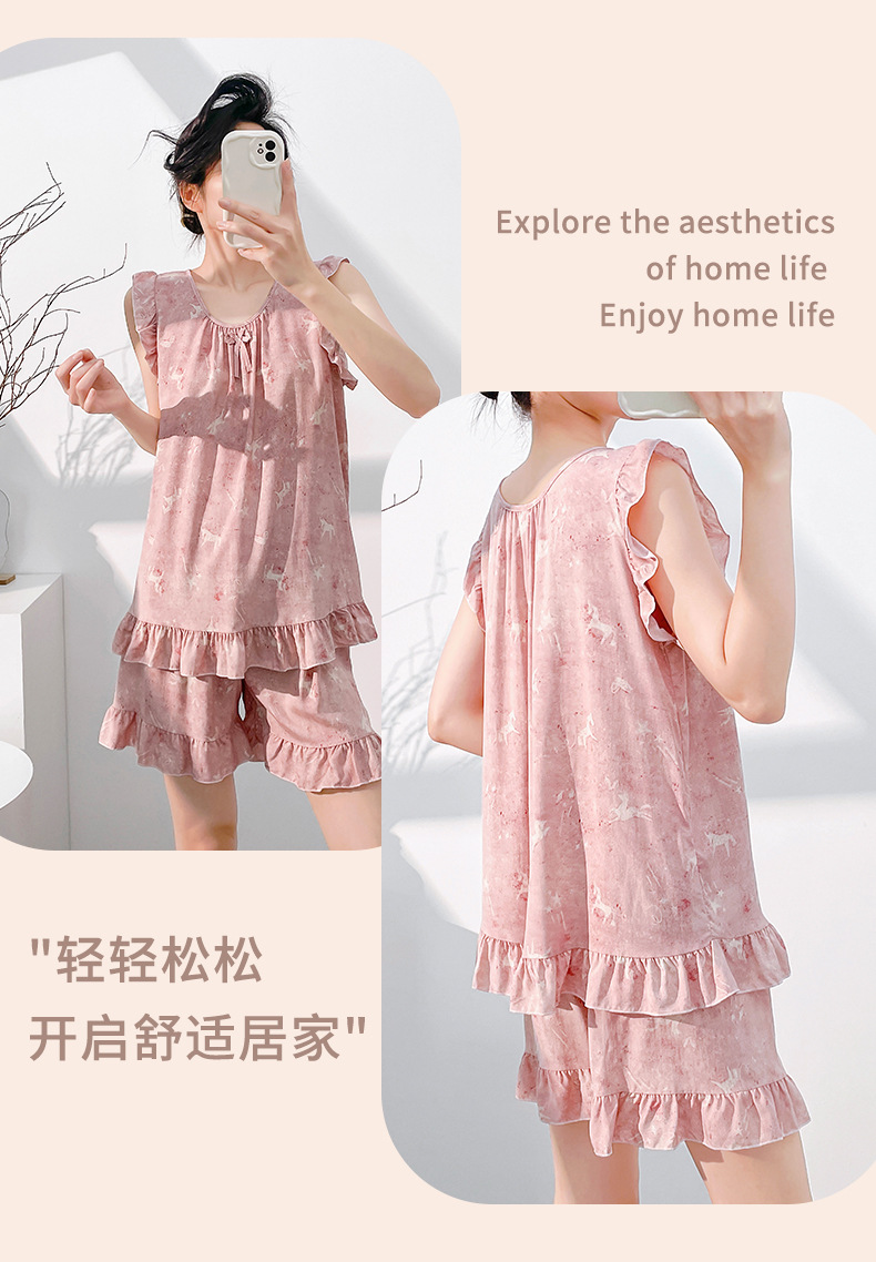 粉雾小马_02