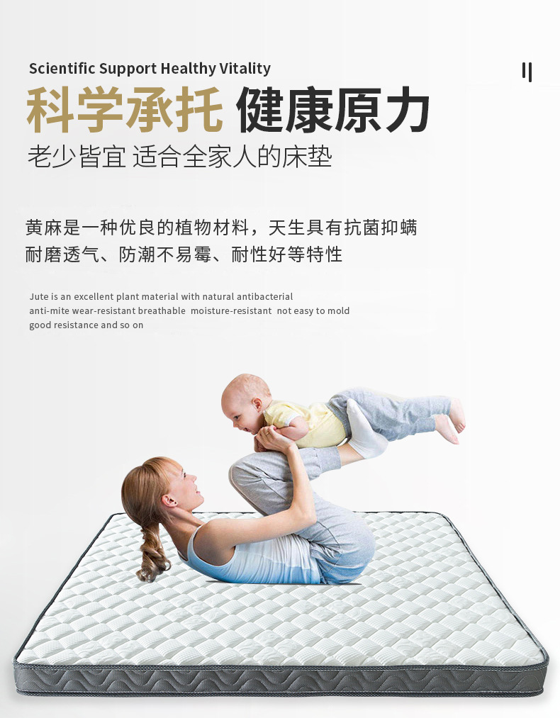 详情1_03.jpg