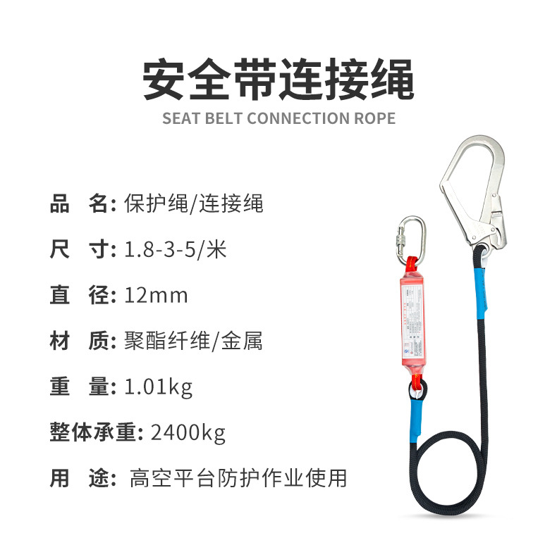 详情_17.jpg