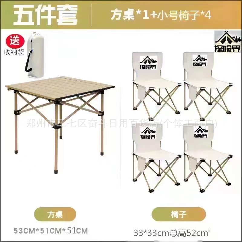 b1add3be64b790005aa525e95e3be1