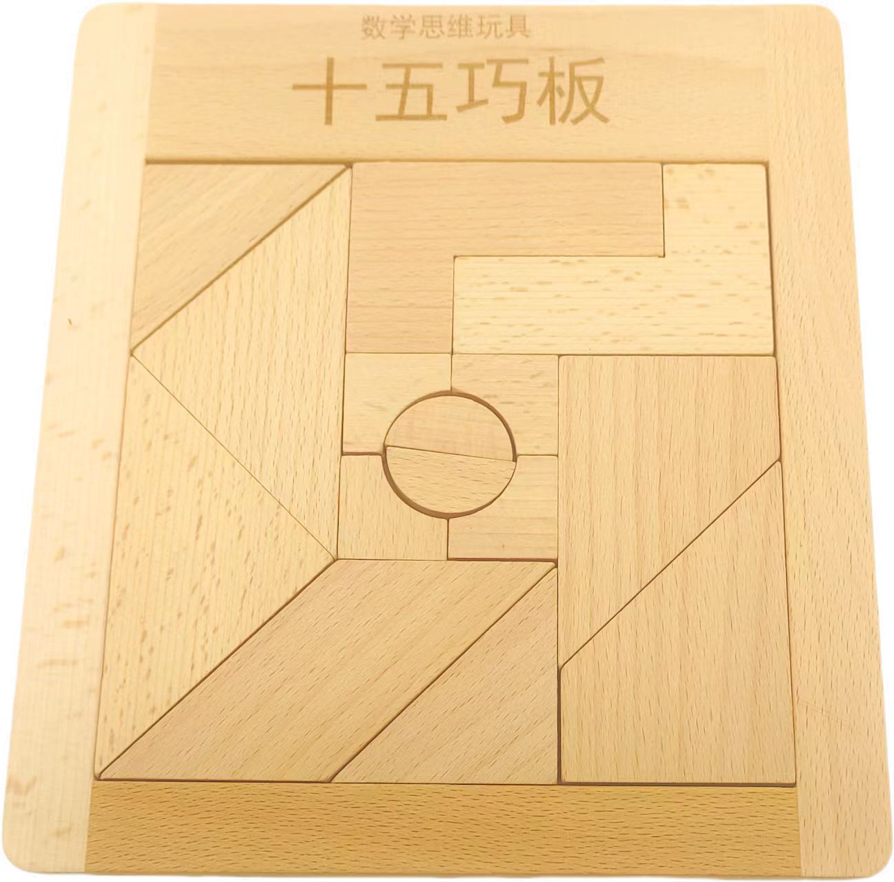 e9d7c1cf455fb25783a3699349fb34