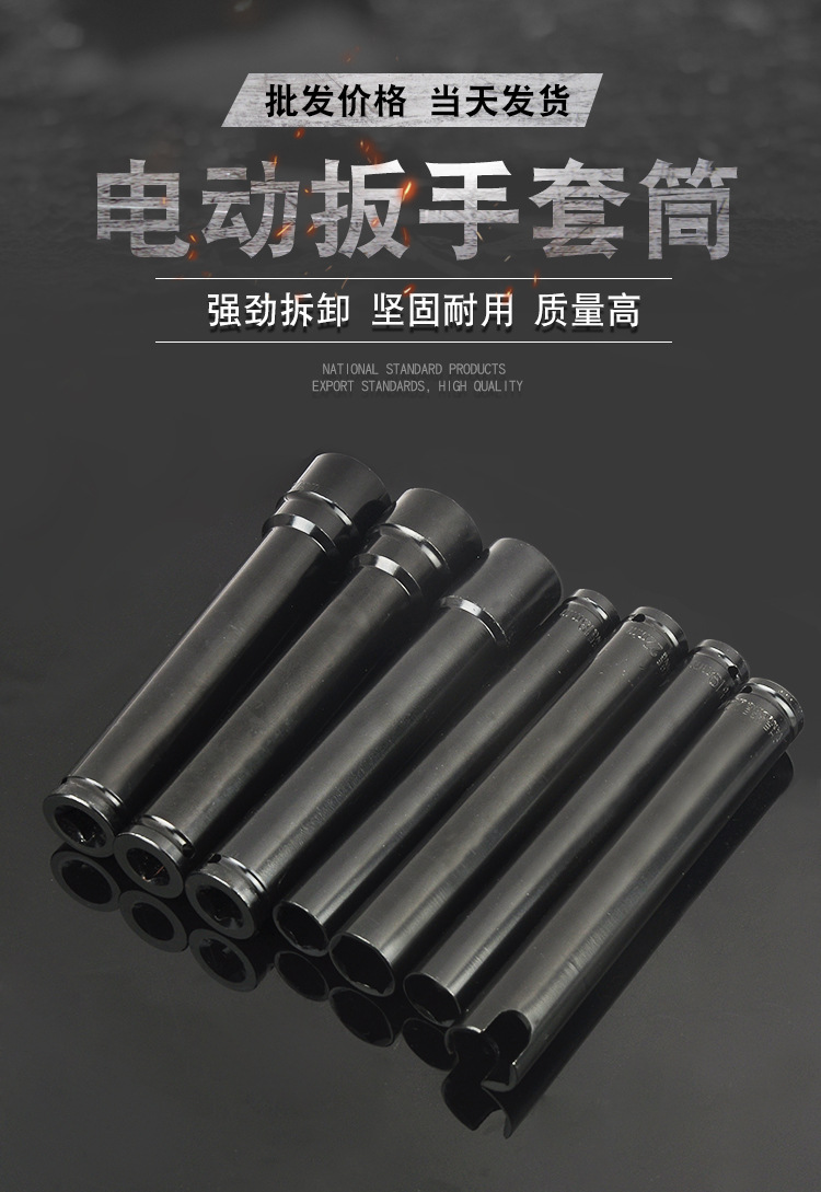 详情_01