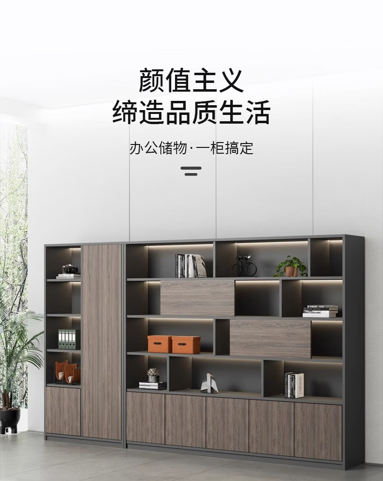 背景柜_01.jpg