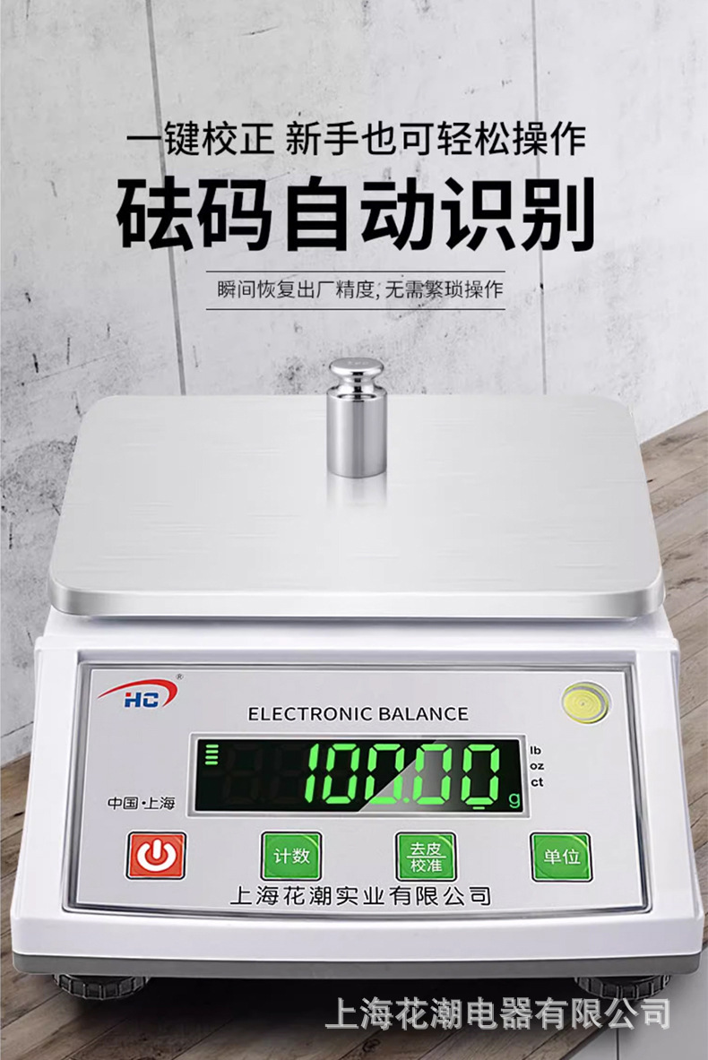 312详情_15.jpg