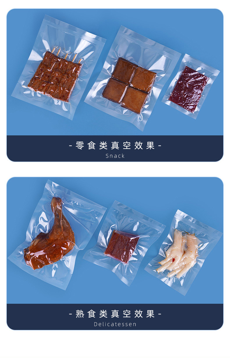 详情图片_11
