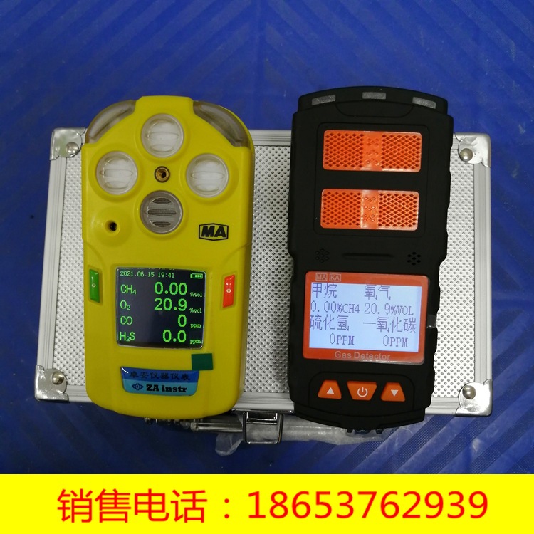 c551eab4209c4334e5bc88ea3c66ab