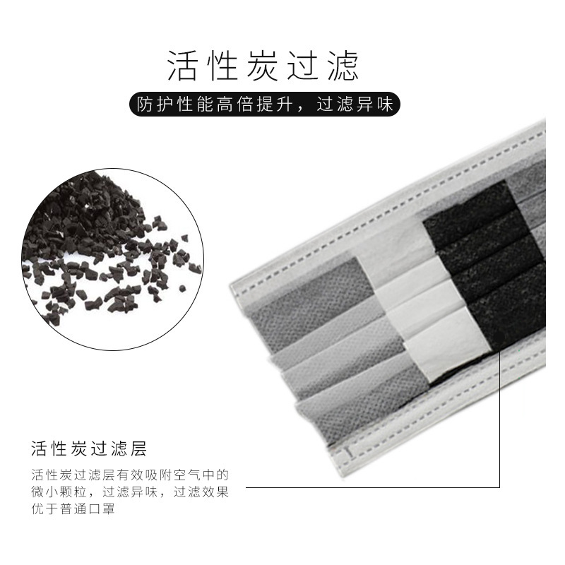 主图-17878674527_1439277054