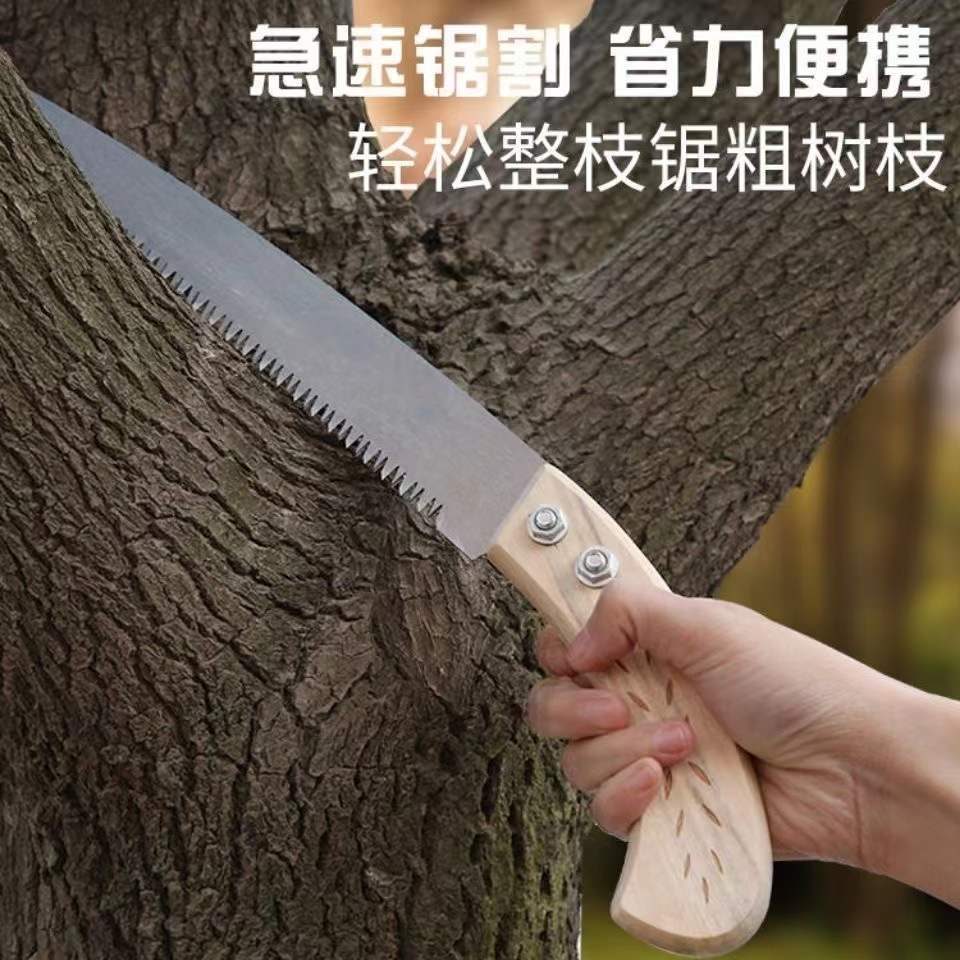 配图2.jpg