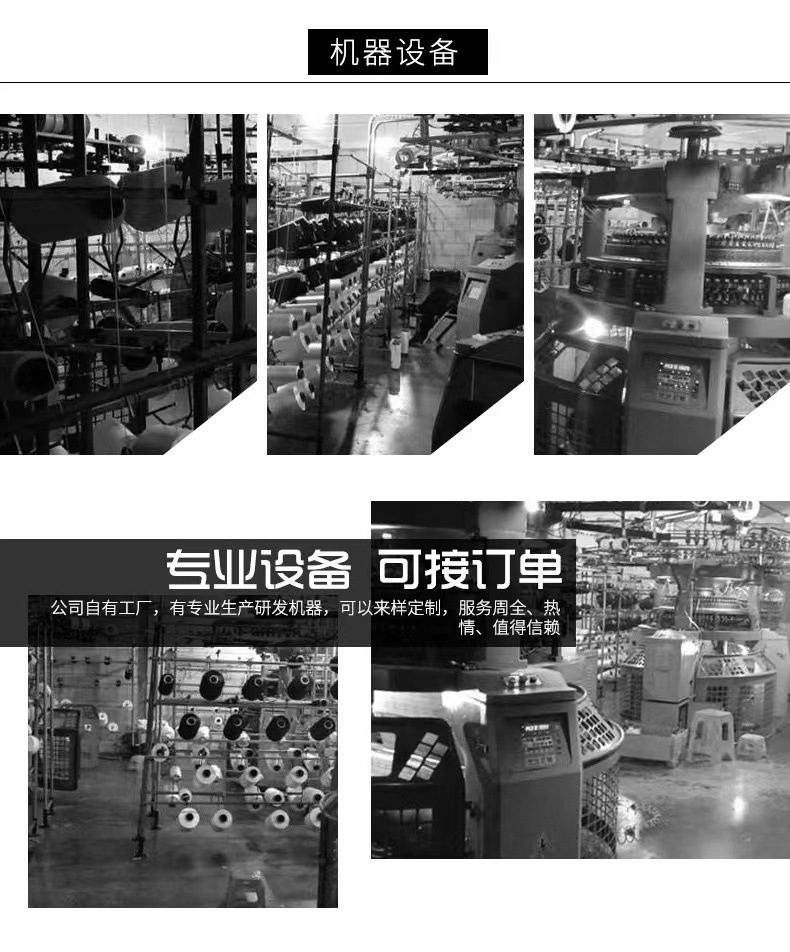 微信图片_202404051529491