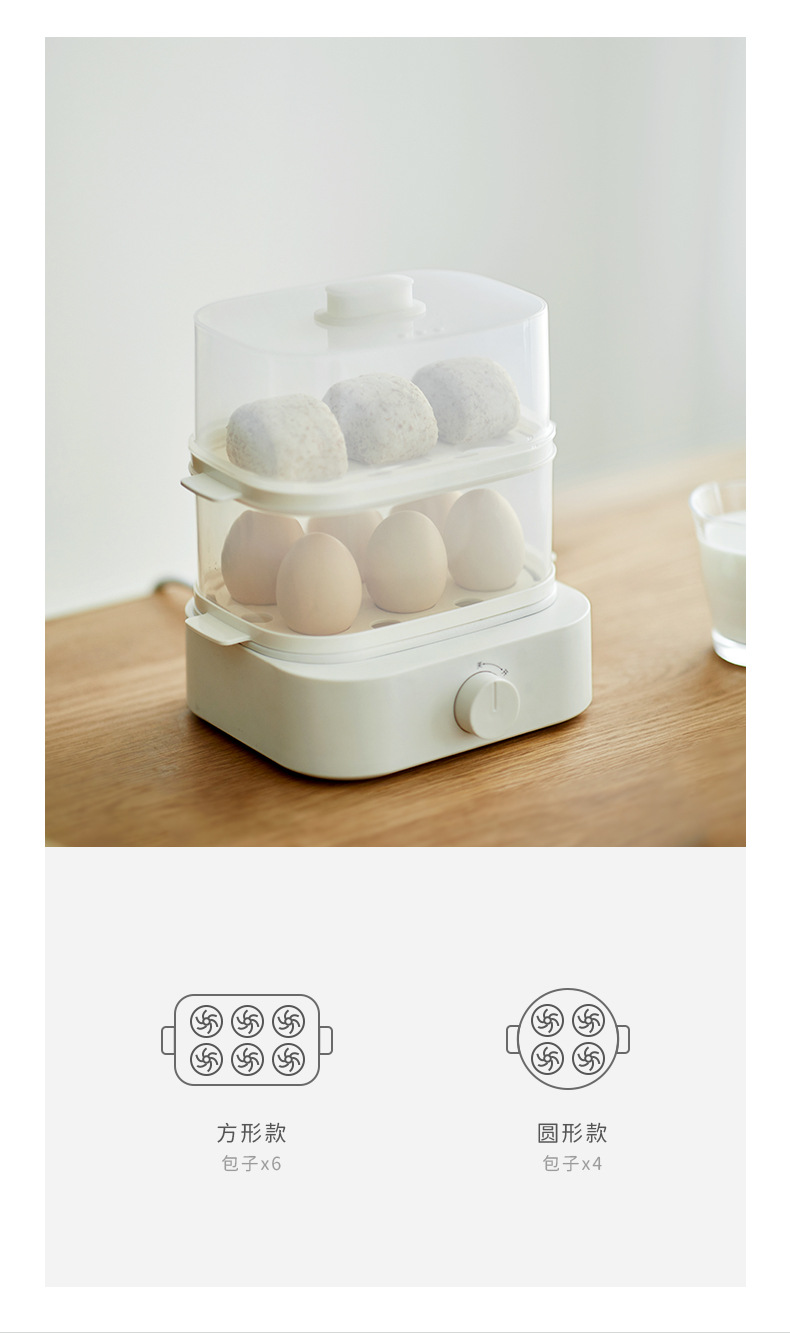蒸蛋器-详情上_12.jpg
