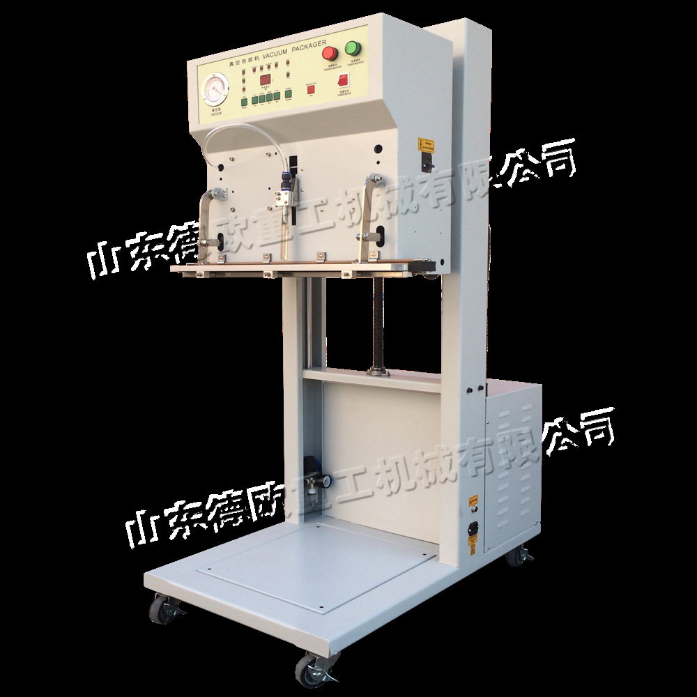 微信图片_20180423162647