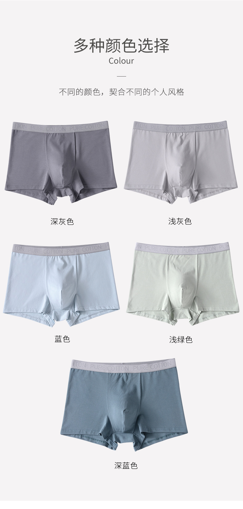 详情页---副本_13.jpg