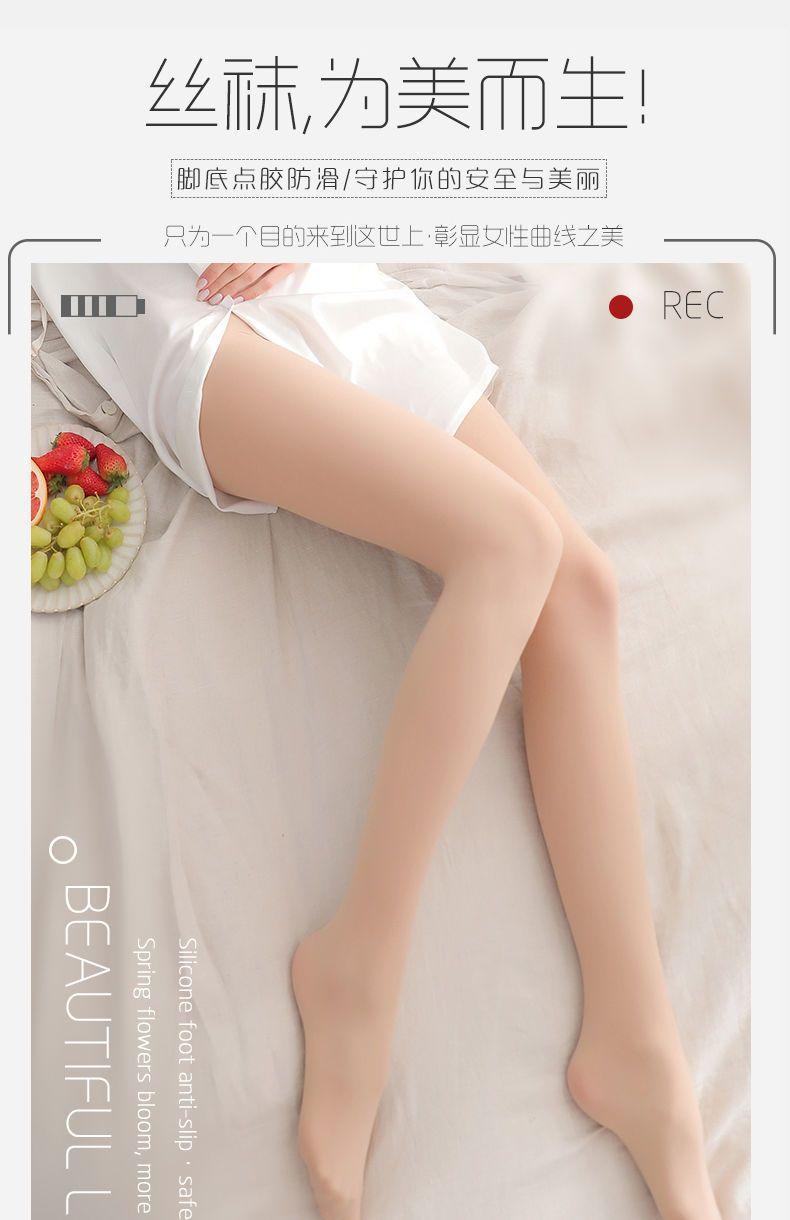 详情图01