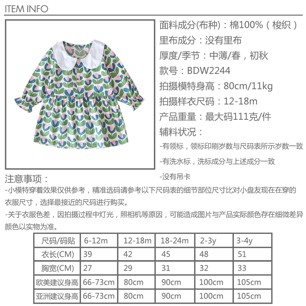 绿色.jpg