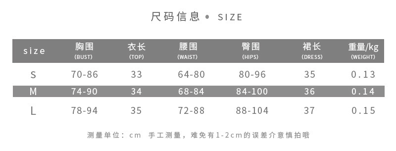 O1CN01S5JRcT1u0bJXAWOFK_!!2200