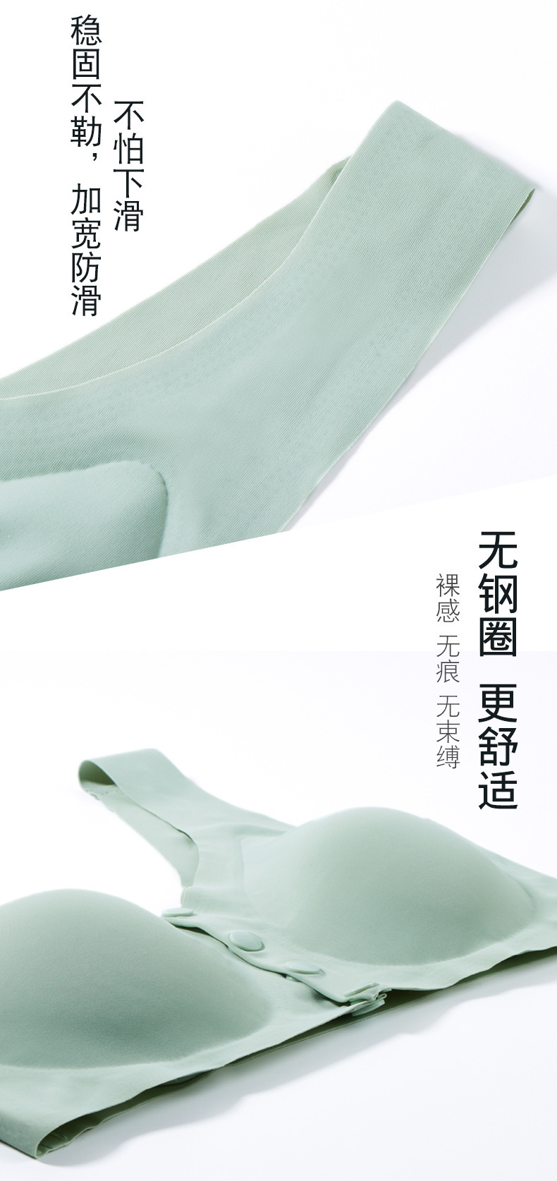 详情_14.jpg