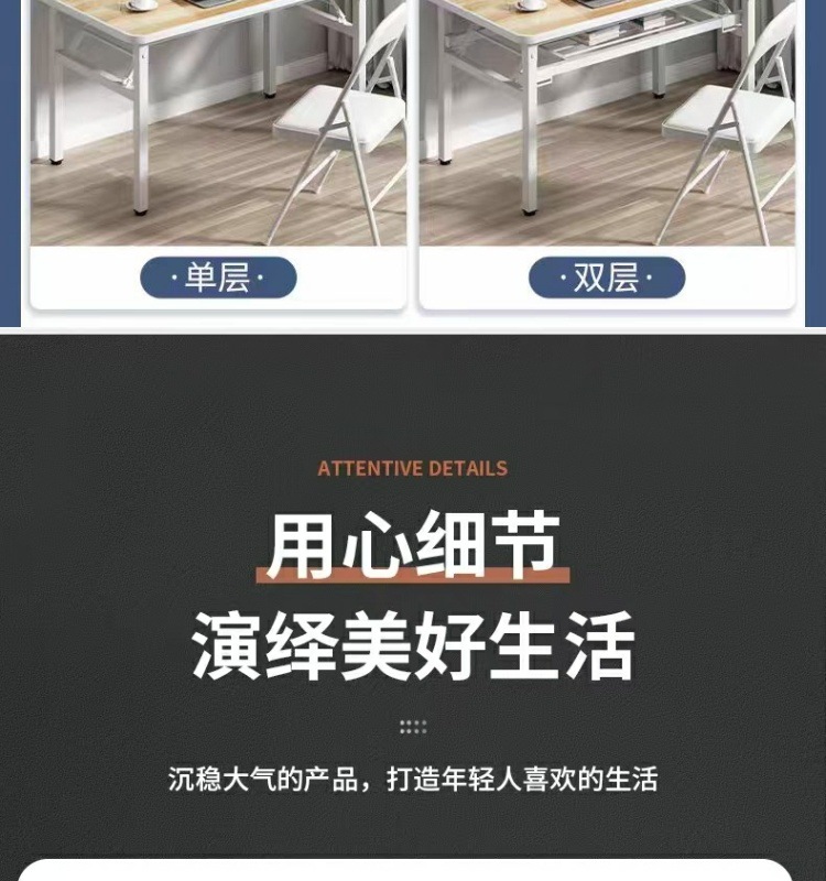 4f535475-7eaa-44dc-a1a3-f6830df47a40.jpe