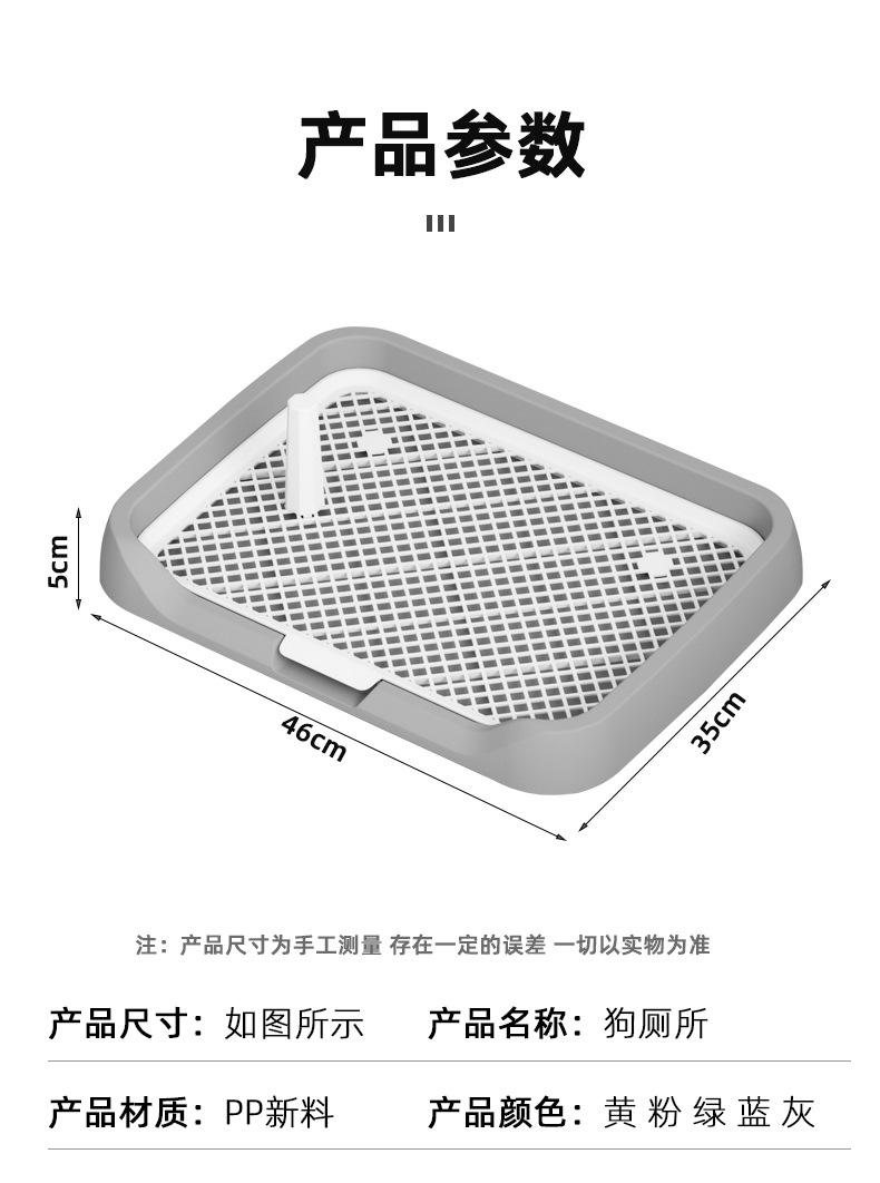 详情_09.jpg