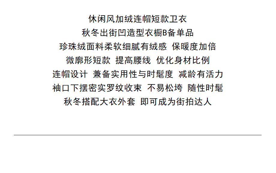 D0C0F898-A051-4769-867B-A8A511