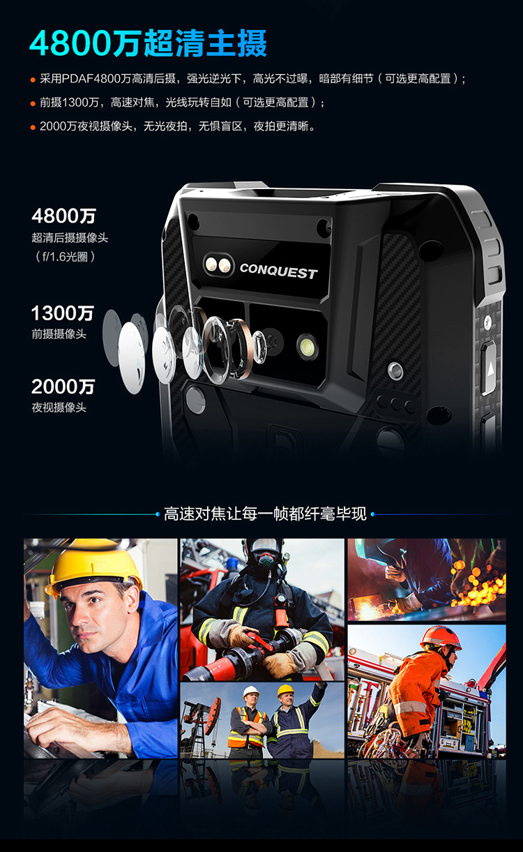 s29详情页第一页1-20220420_15.jpg