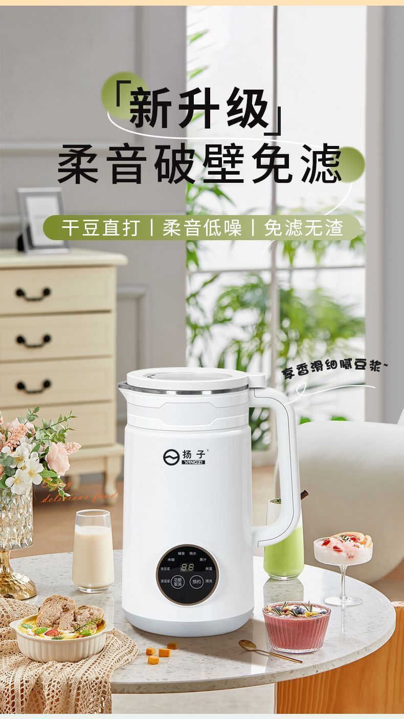 3e33ce6e-e735-49ef-84b7-23c02db94636.jpe