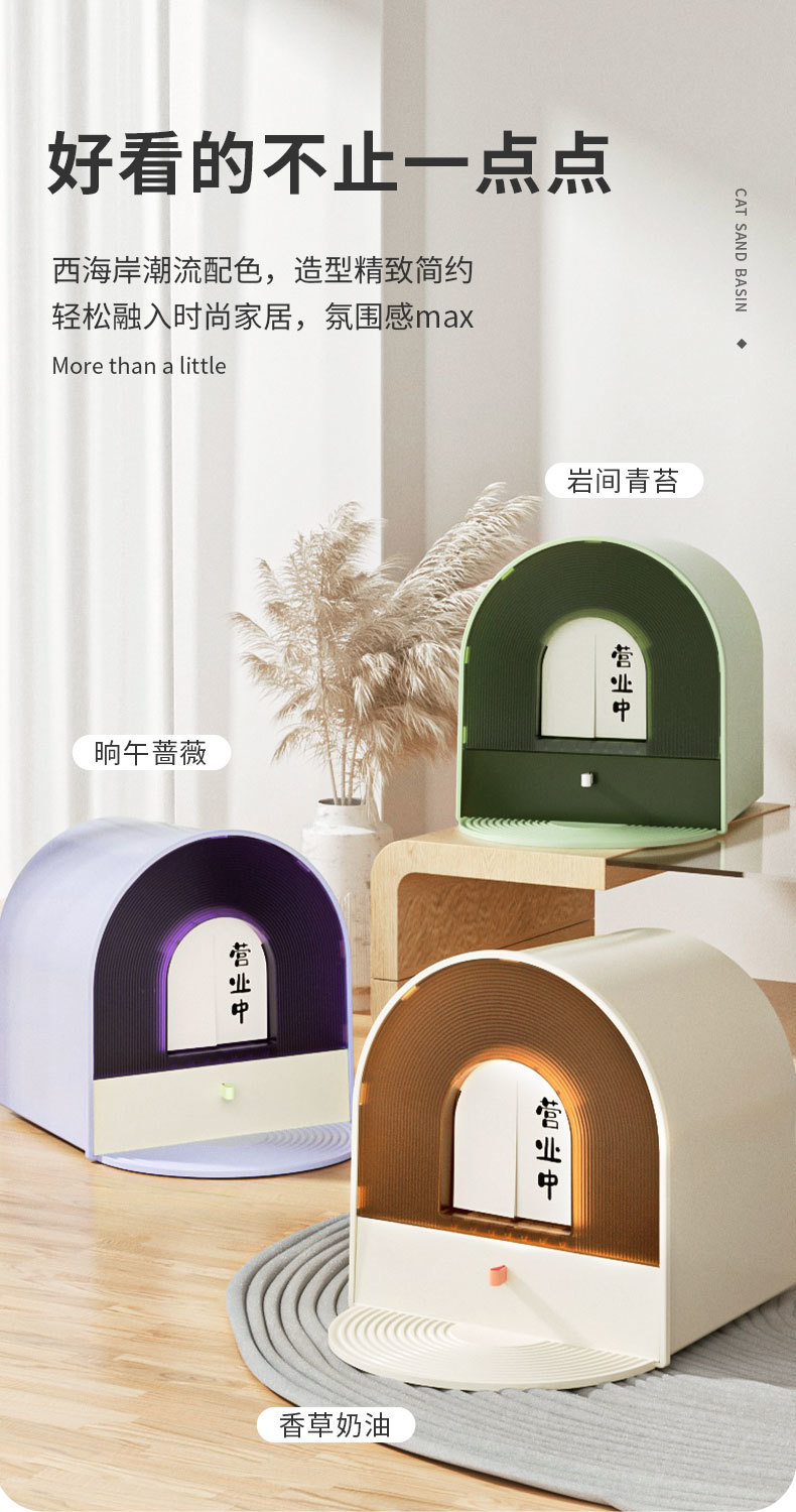 6f0efc56-4599-47eb-93cf-20dfda217c17.jpe