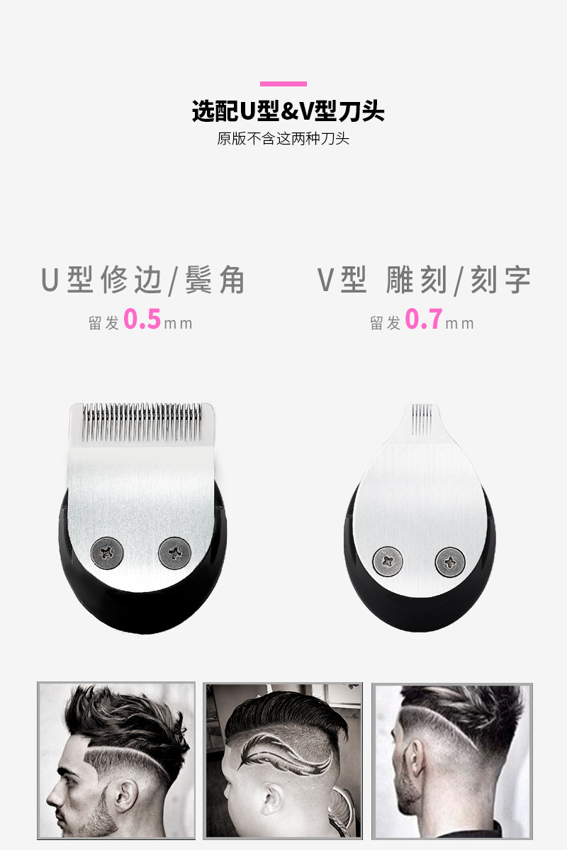 锦悦PR-2888详情-0510修改_03