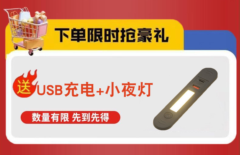 对比_00.jpg.jpg