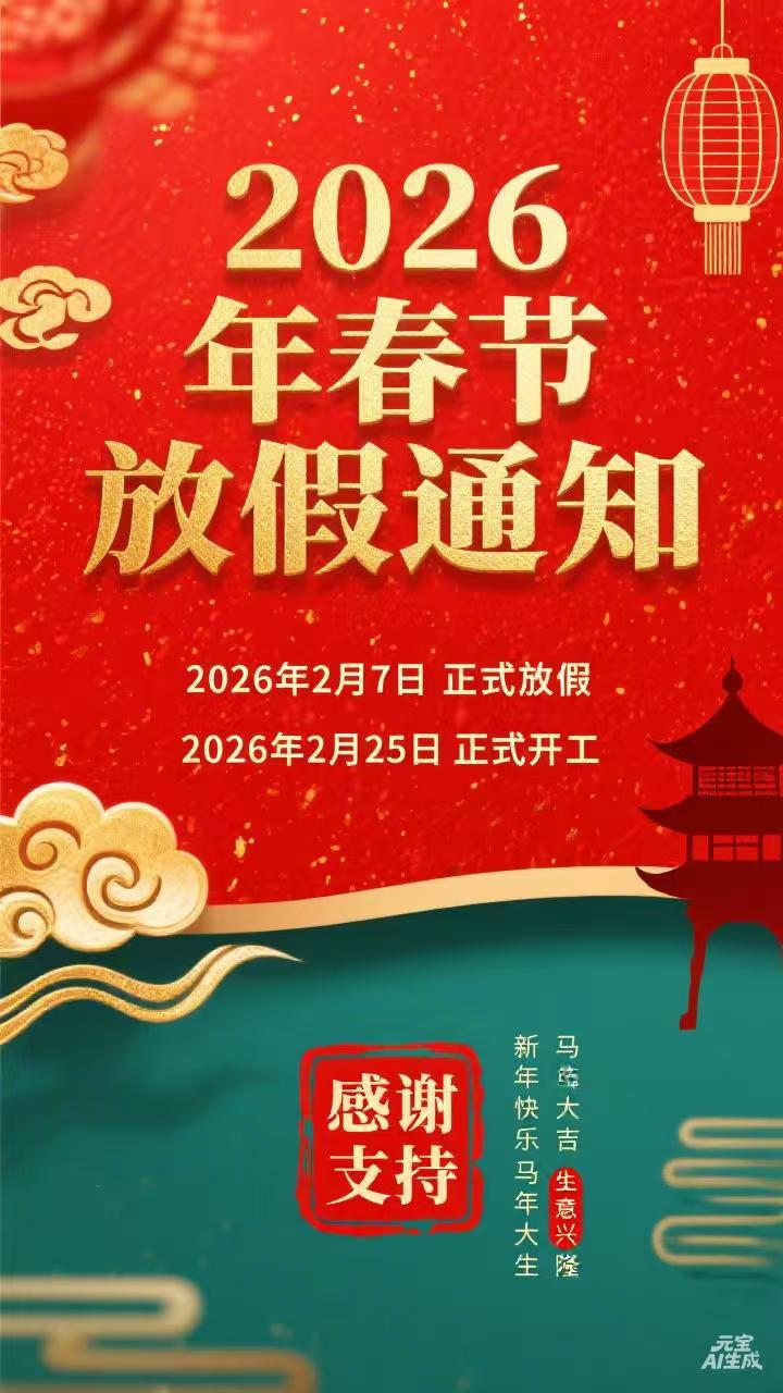 c11336080bf1a01b2130f18e2c544c