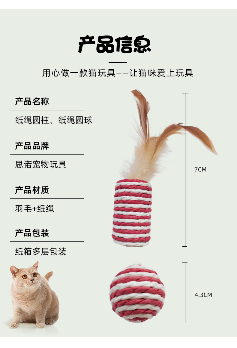 详情_03