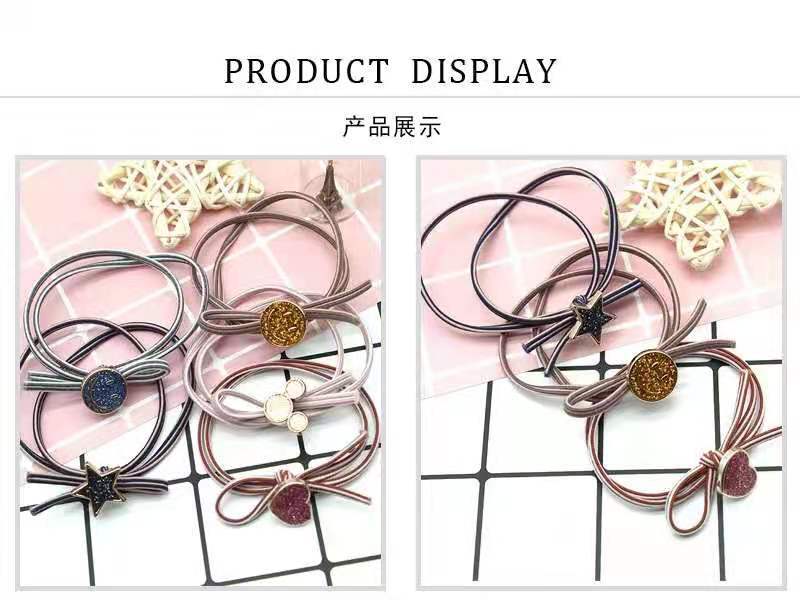 发绳